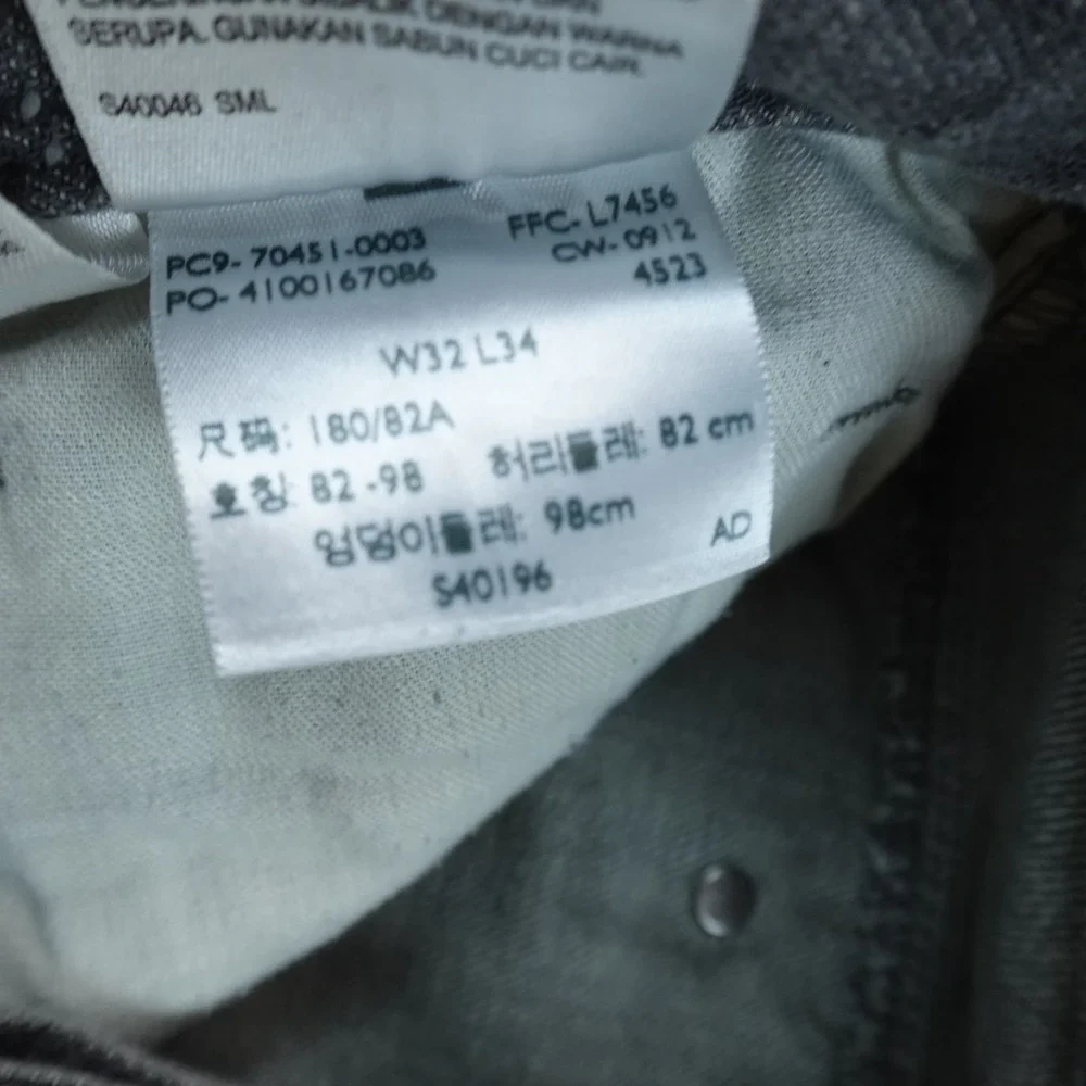 Levis Jeans Mens 32X34 Gray Black Denim‎ Pants Straight Leg Western Buckle Back